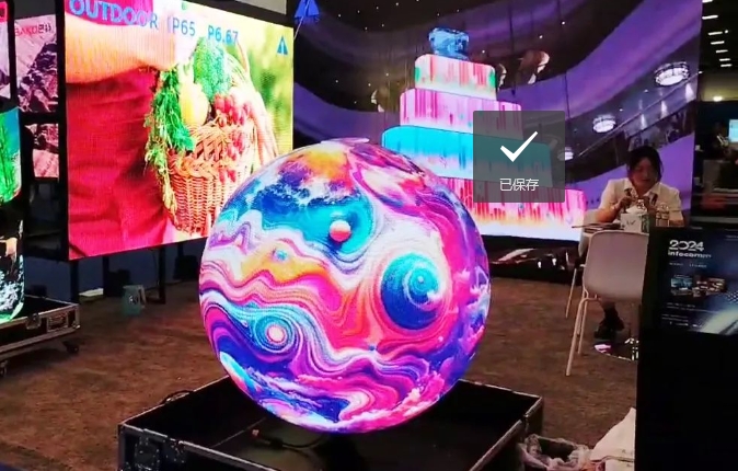 美國InfoComm 2024圓滿收官 | 康碩展及母公司雷曼光電雙展位聯動打造精彩視覺盛宴