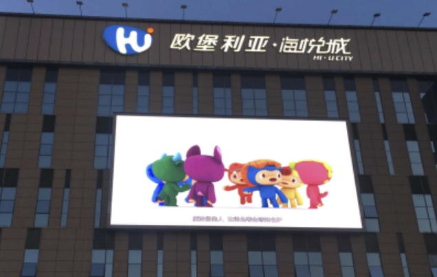 戶外LED顯示屏多少錢一平米？與這些因素相關