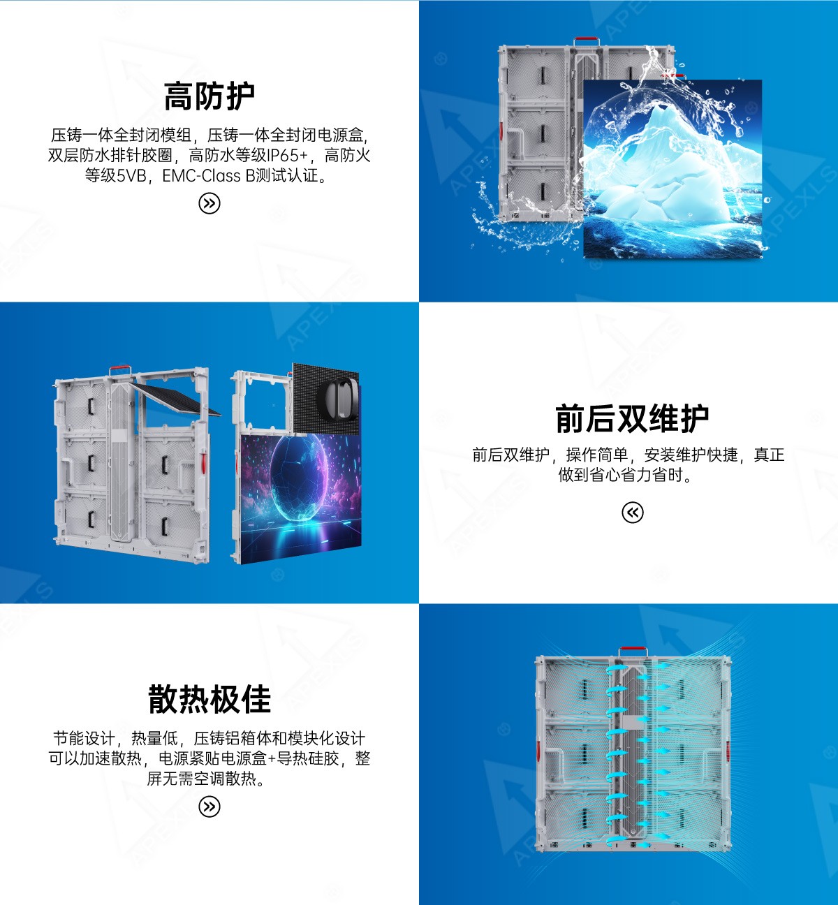 戶外KAH系列