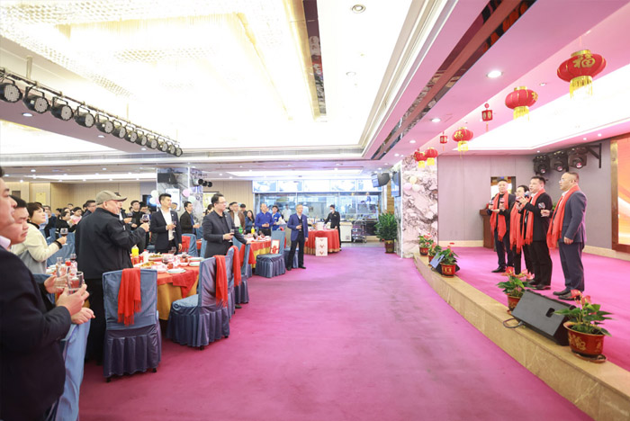 凝心聚力 共創輝煌—康碩展先進表彰暨2025年新春聯歡會圓滿舉辦