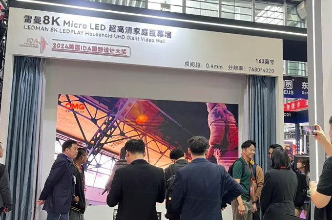 LED CHINA 2025圓滿落幕 | 雷曼康碩展顯示應用場景體驗人氣火爆