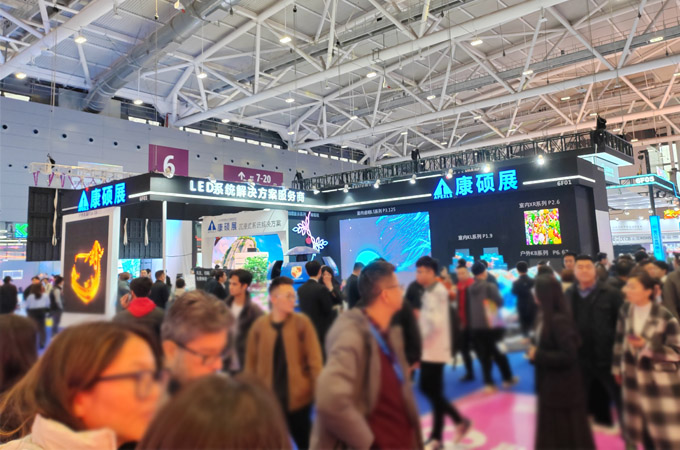 ISLE 2025預告 | 康碩展誠邀您共赴顯示盛會