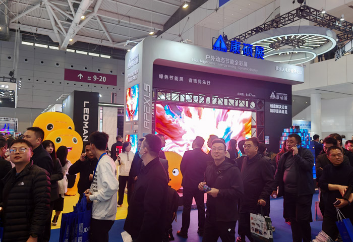 ISLE 2025展 康碩展創意顯示場景應用精彩亮相