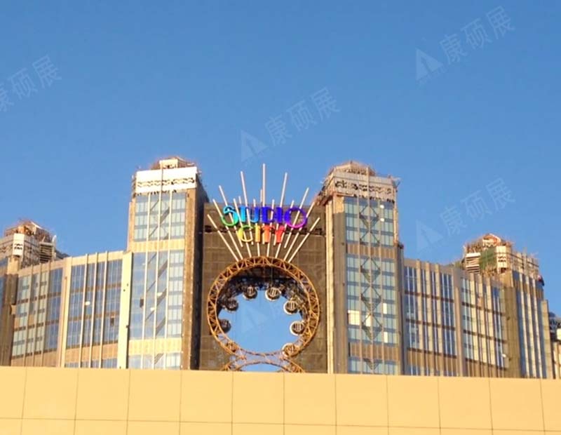 澳門(mén)STUDIO CITY 酒店 LOGO標(biāo)志