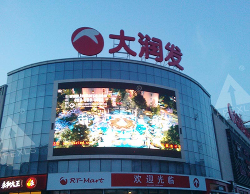 蚌埠市大潤發戶外P16MM全彩LED顯示屏