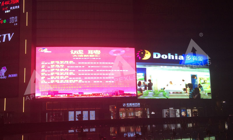 中山P16MM戶外LED顯示屏