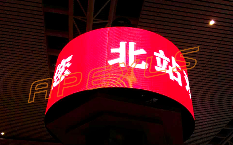 沈陽北站P4MM LED環形屏