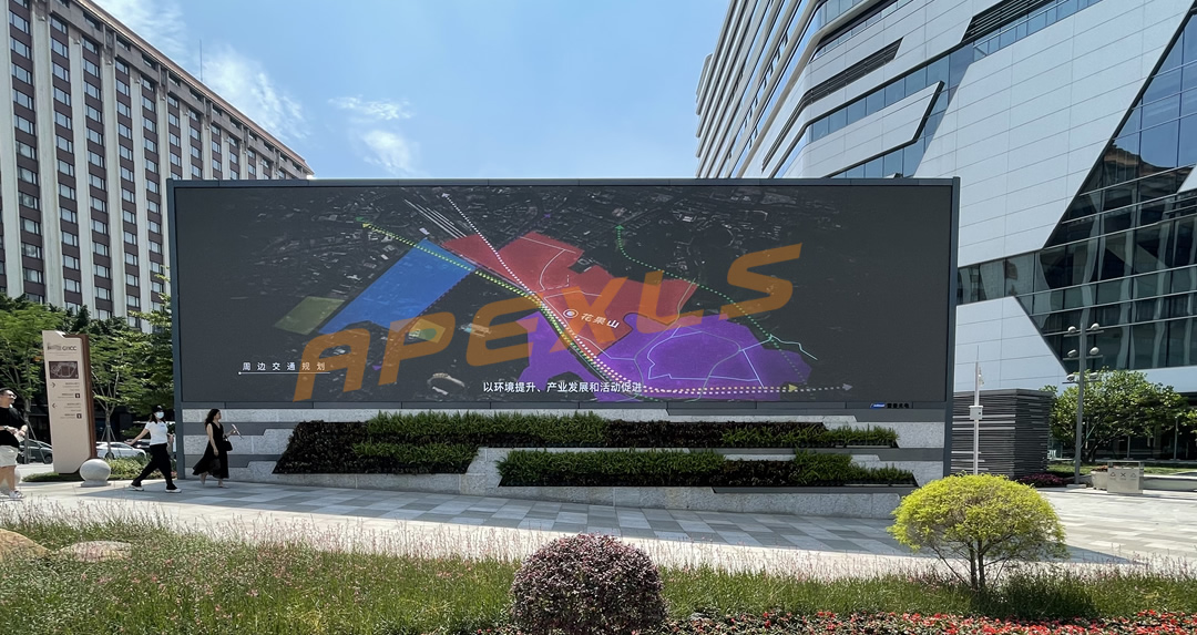 戶外顯示屏案例-2021廣州超高清產業發展大會現場