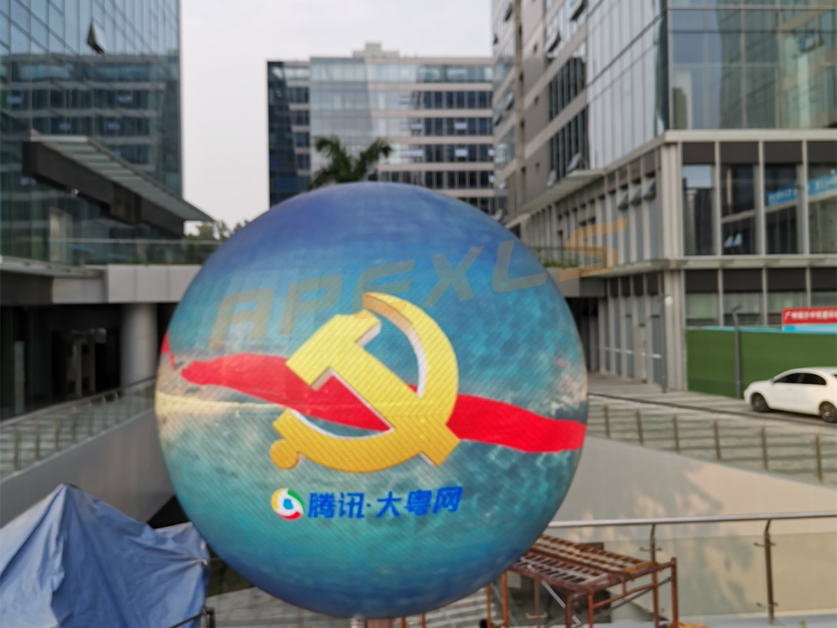 廣州直徑3米戶(hù)外創(chuàng)意LED圓球屏