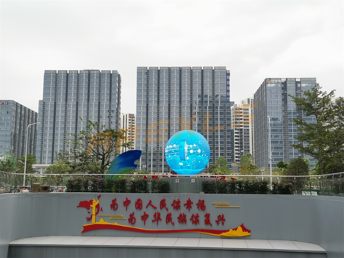廣州直徑3米戶(hù)外創(chuàng)意LED圓球屏