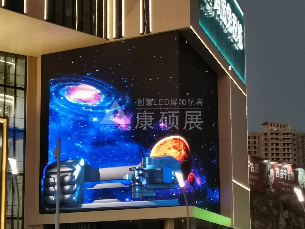 三亞免稅城P6戶外直角轉角屏