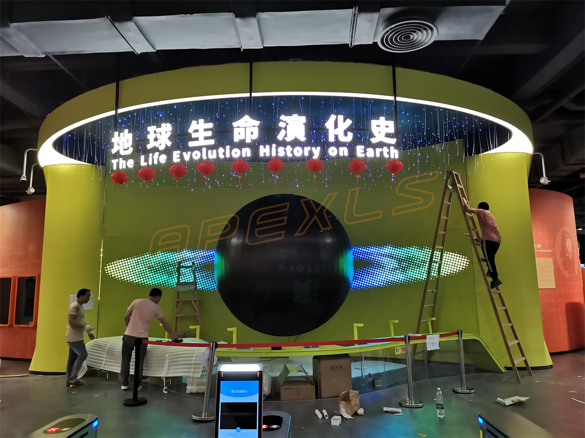 江門創智城文化綜合體三分之二球屏