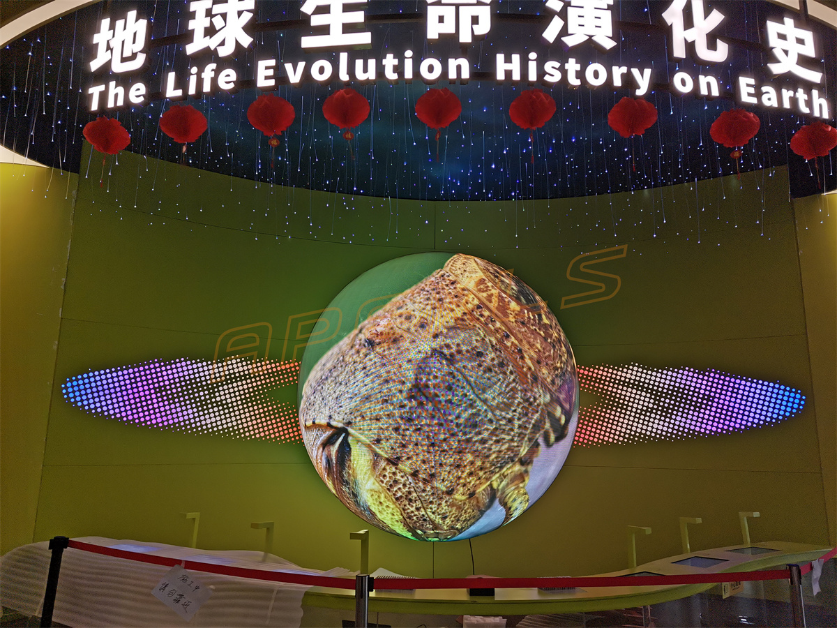 江門創智城文化綜合體三分之二球屏