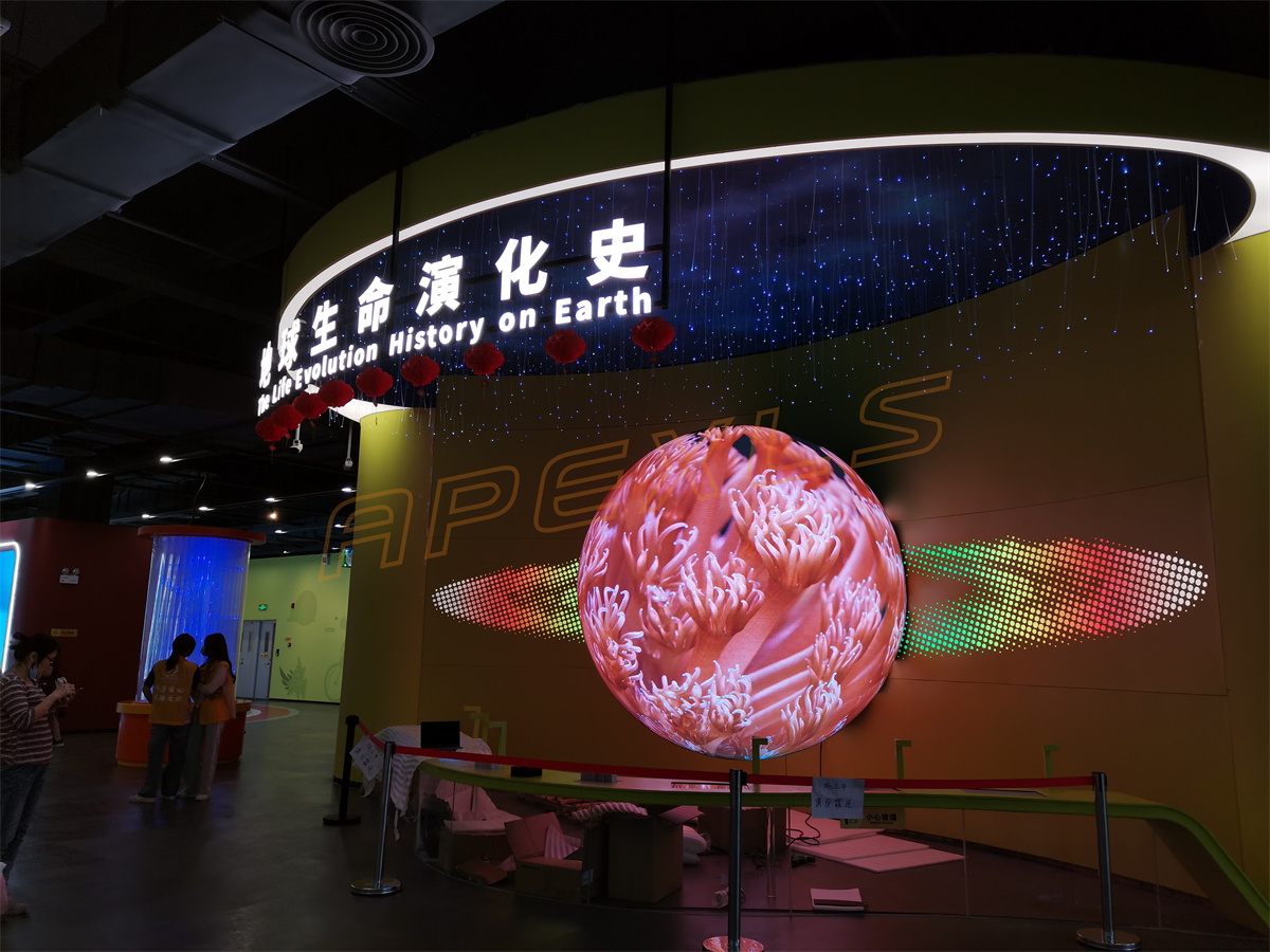 江門創智城文化綜合體三分之二球屏