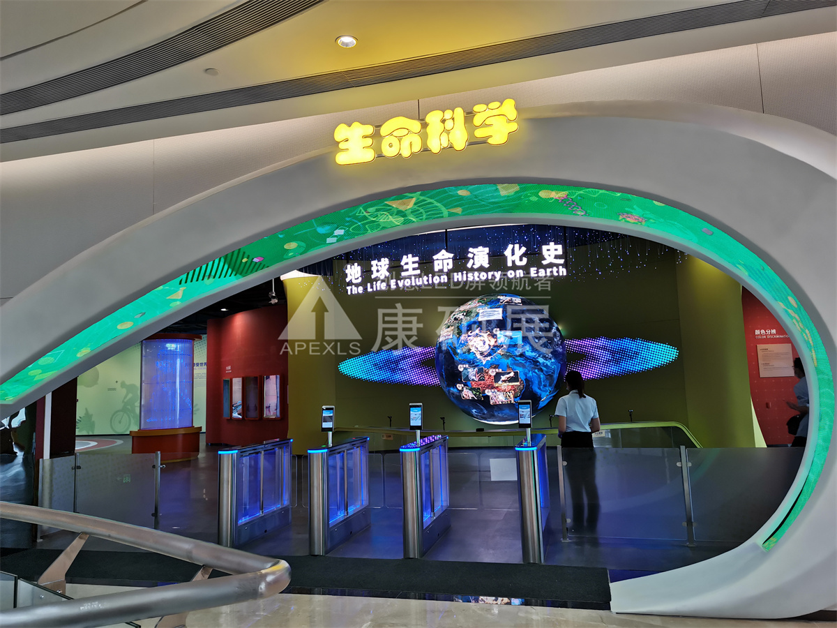 江門(mén)創(chuàng)智城文化綜合體P4門(mén)楣屏,弧形不規(guī)則門(mén)楣屏！