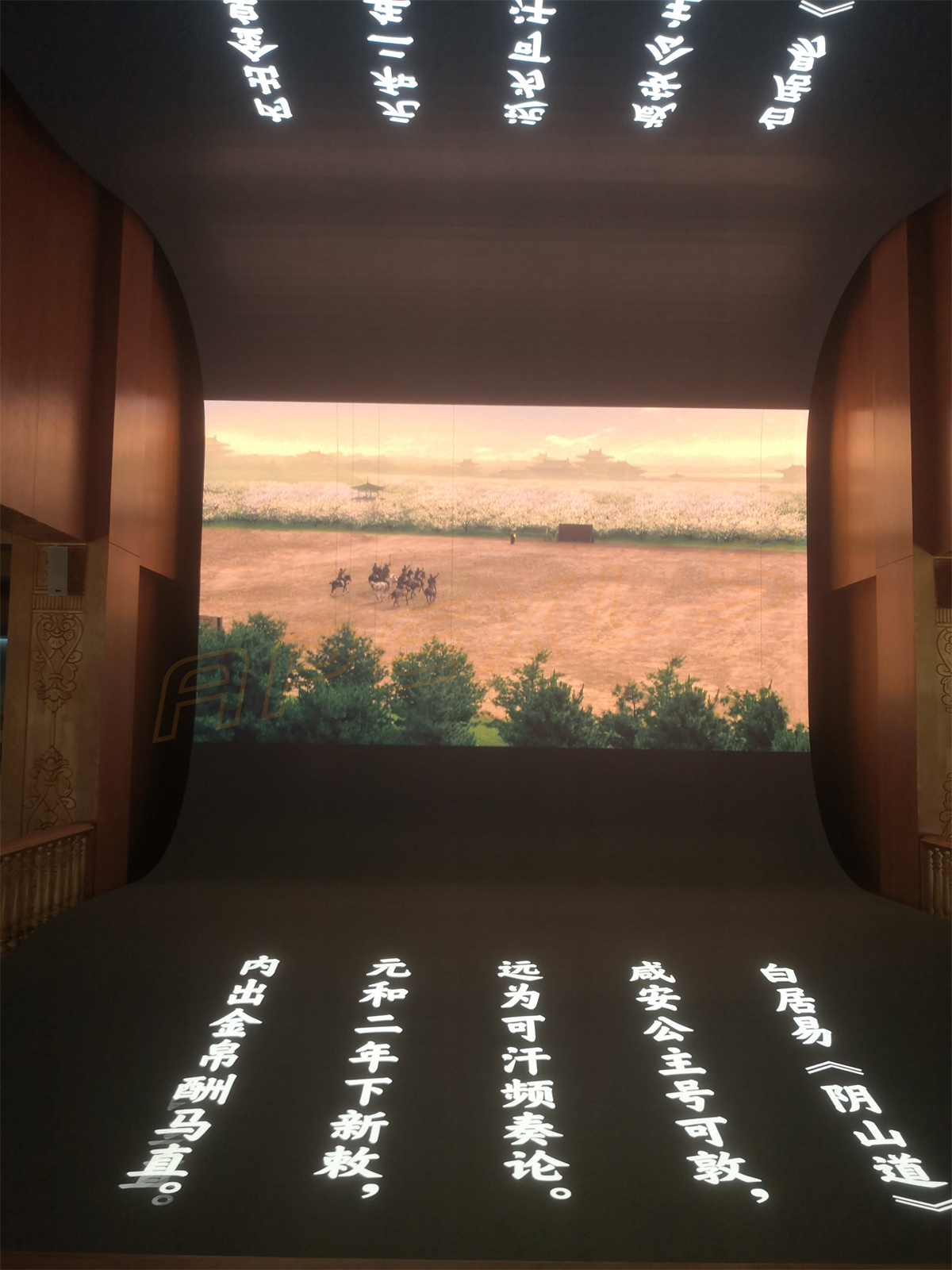 新疆喀什香妃園P2戶內異形屏140㎡