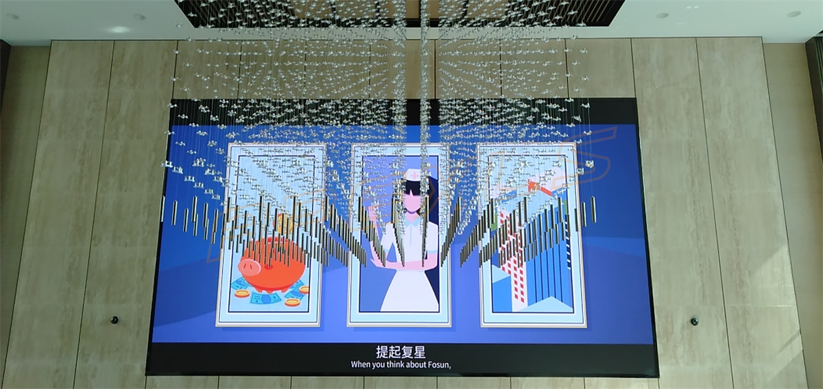 昆明復(fù)地云極LED多媒體裝置