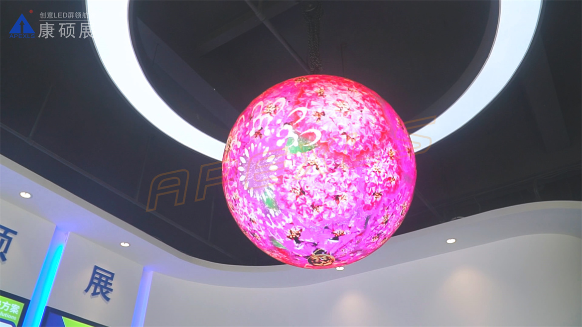 創意展廳