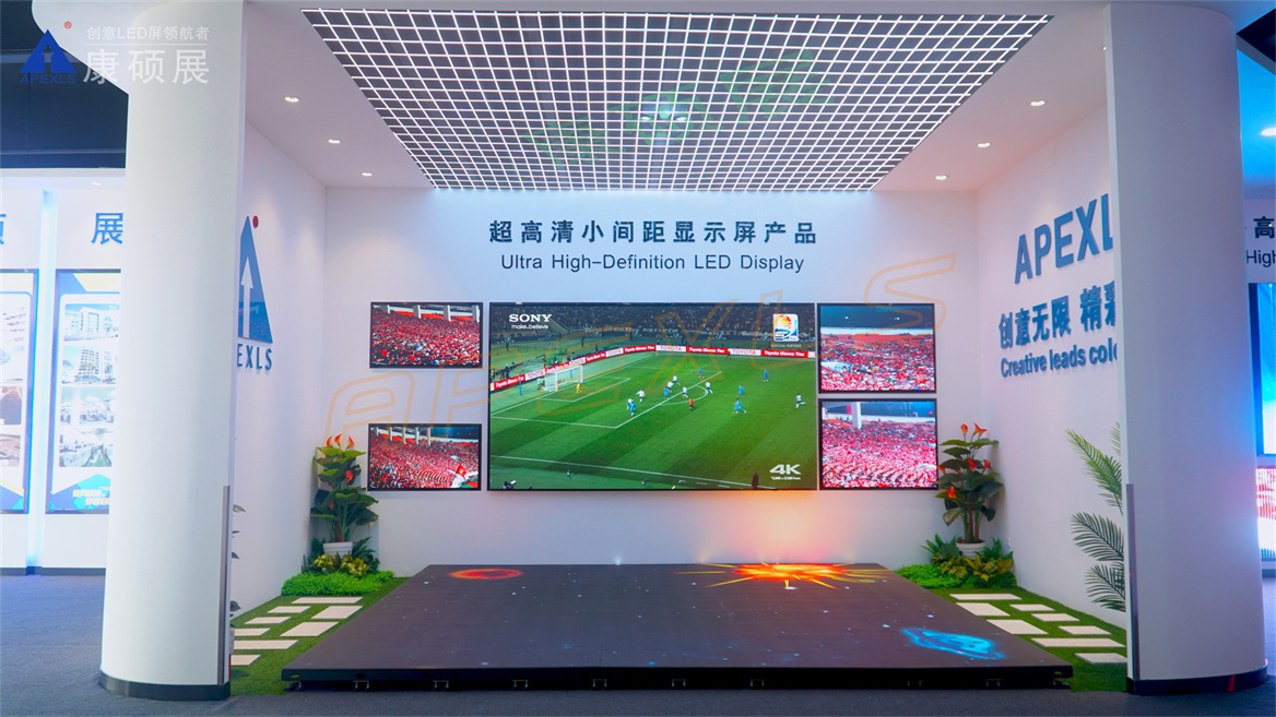 創意展廳