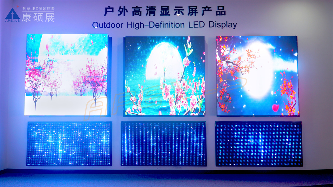 創意展廳