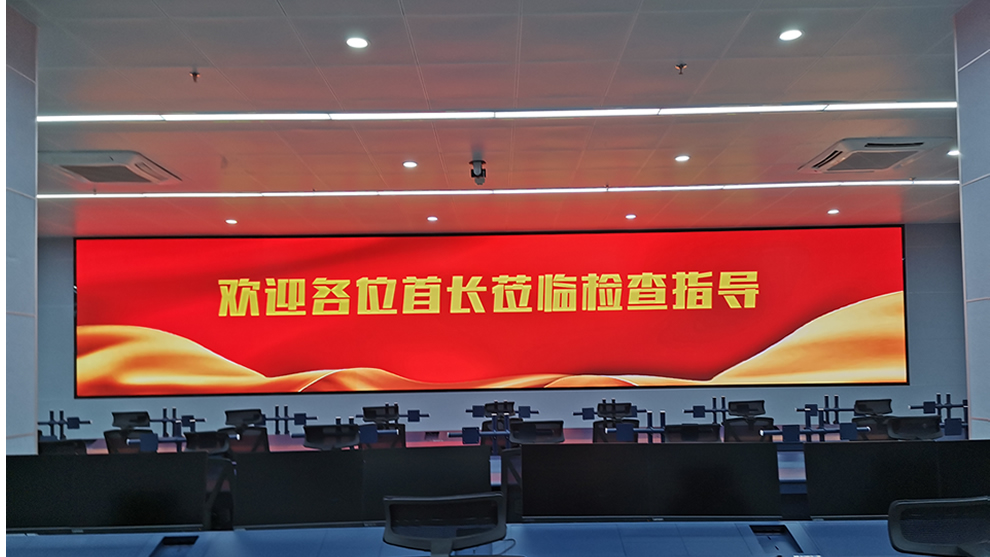 某部隊軍史館P1.2 COB顯示屏
