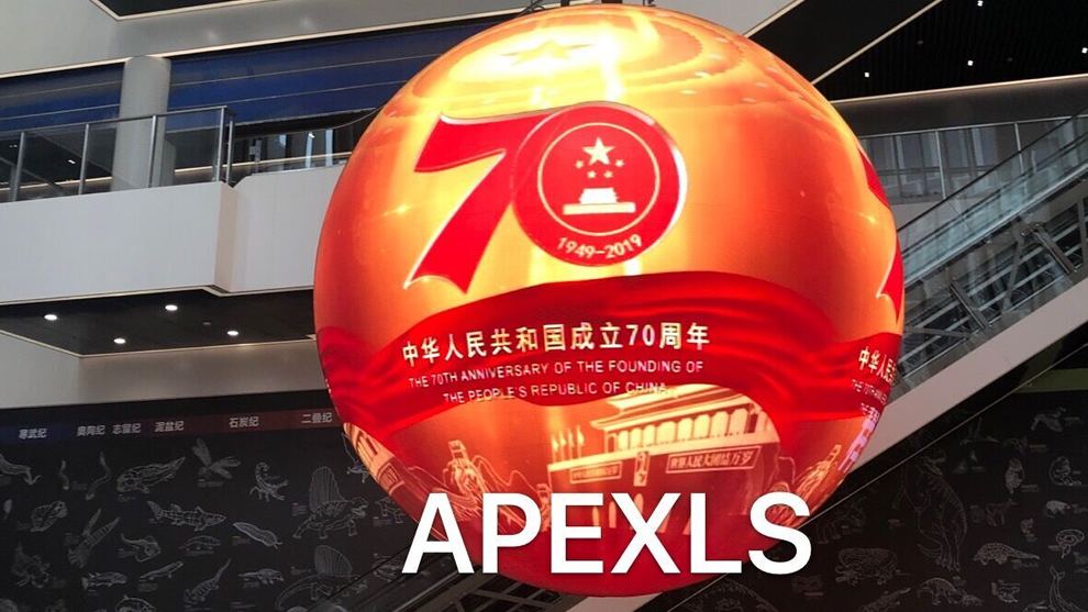 金華科技館P4直徑5米戶內全彩球形屏