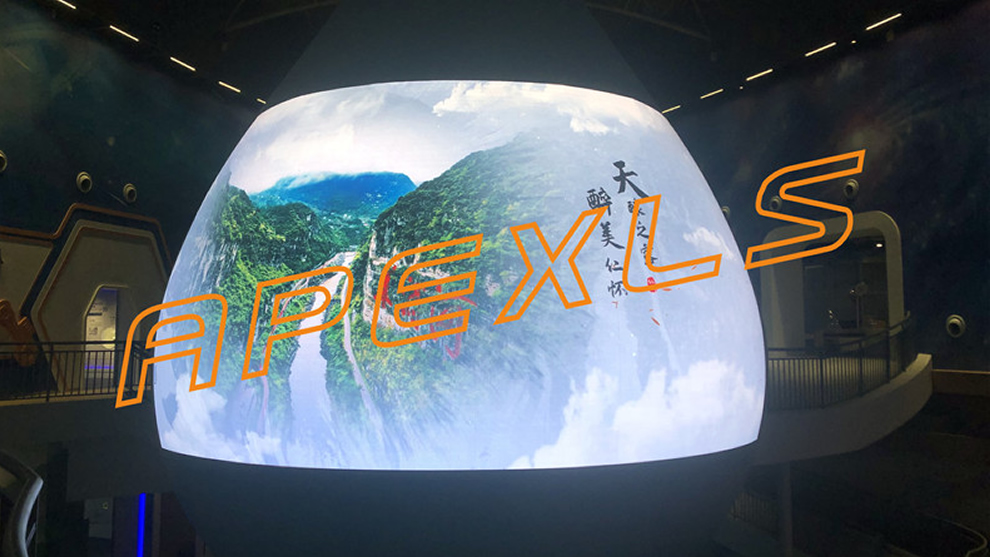 貴州懷仁科技館P4創意LED水滴屏