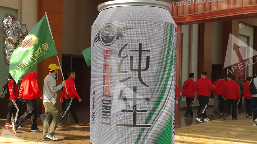 青島啤酒經銷商大會LED易拉罐屏