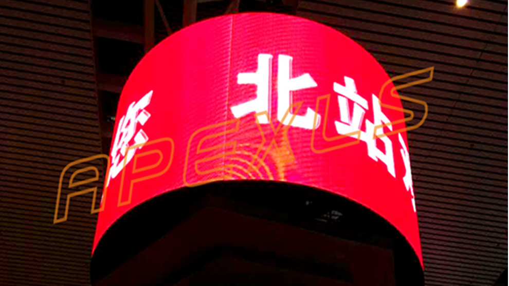 沈陽北站P4MM LED環形屏