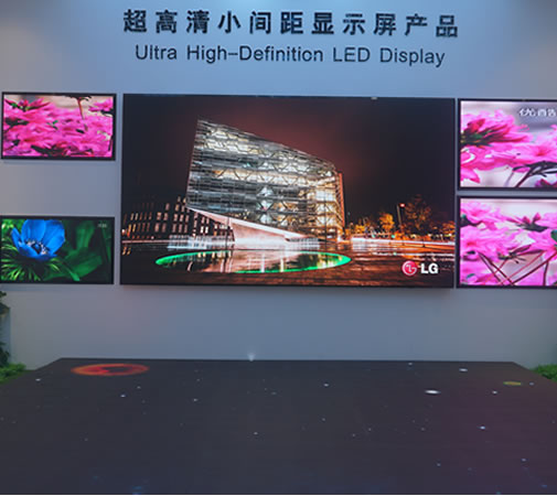 小間距沉浸式場景
