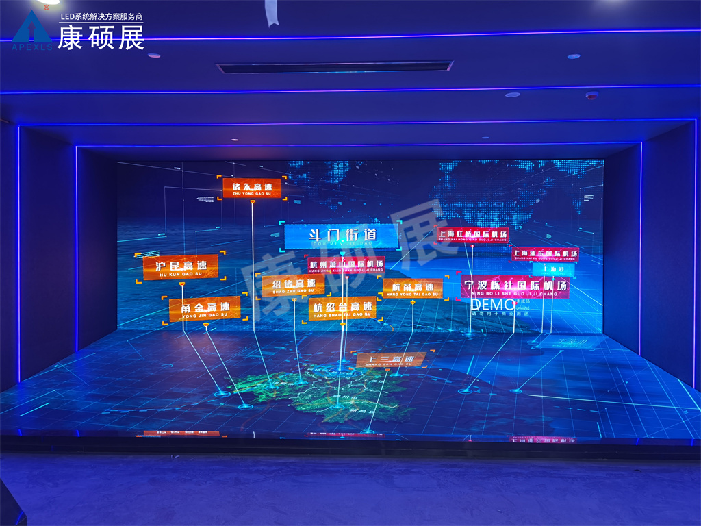 紹興斗門街道工業展示館