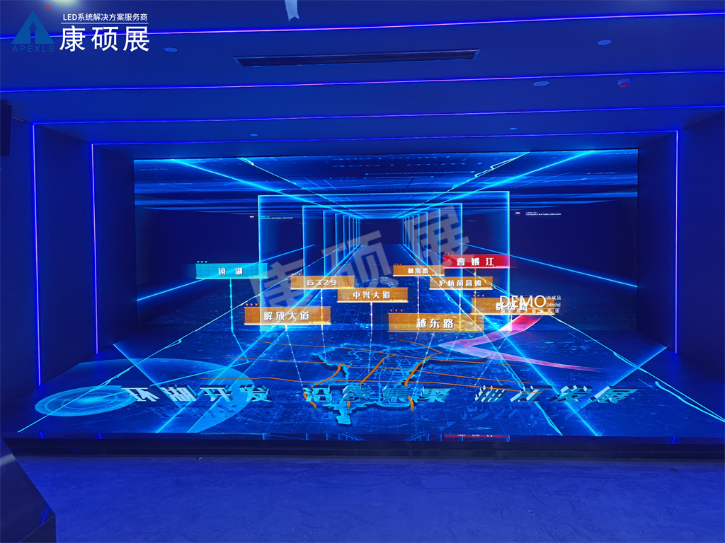 紹興斗門街道工業展示館
