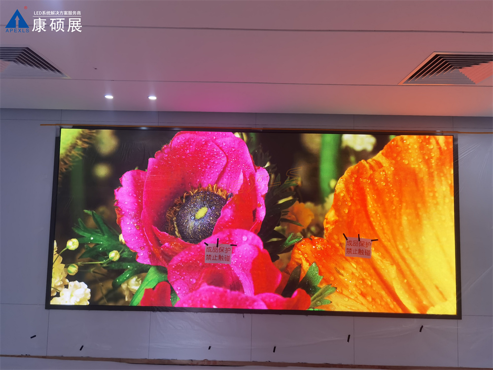 東莞東深供水創意LED顯示屏