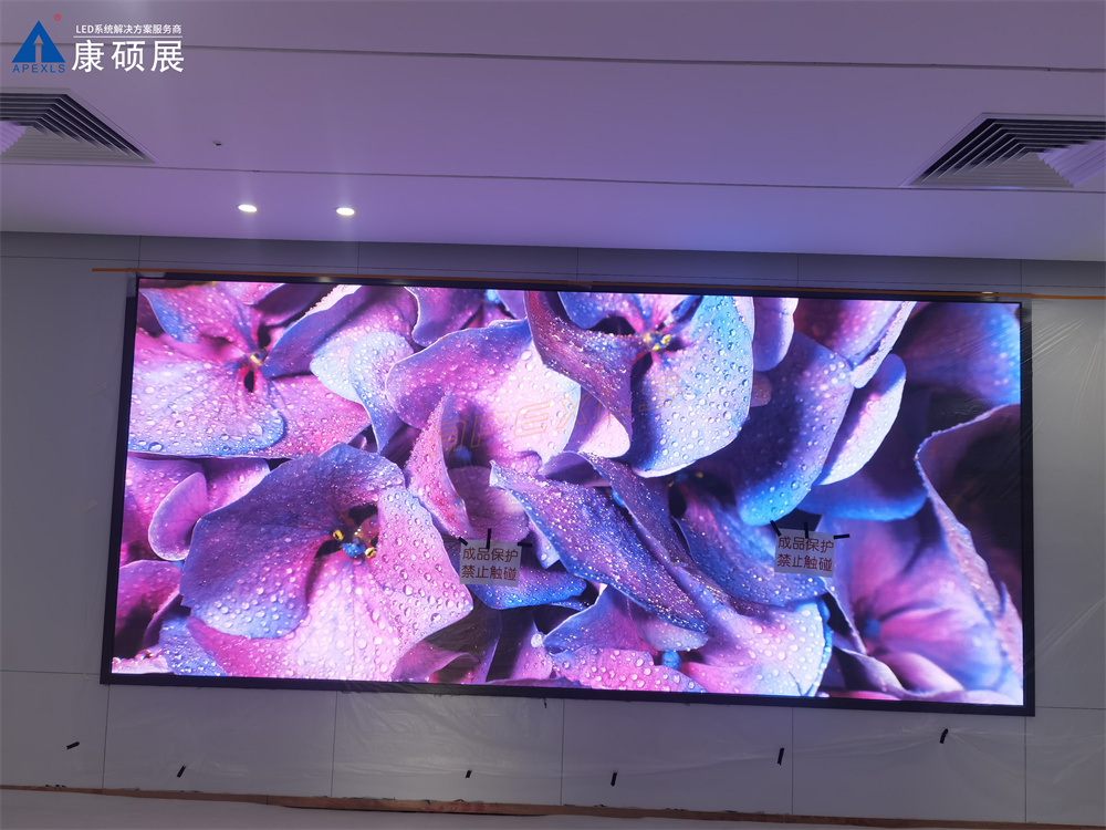東莞東深供水創意LED顯示屏