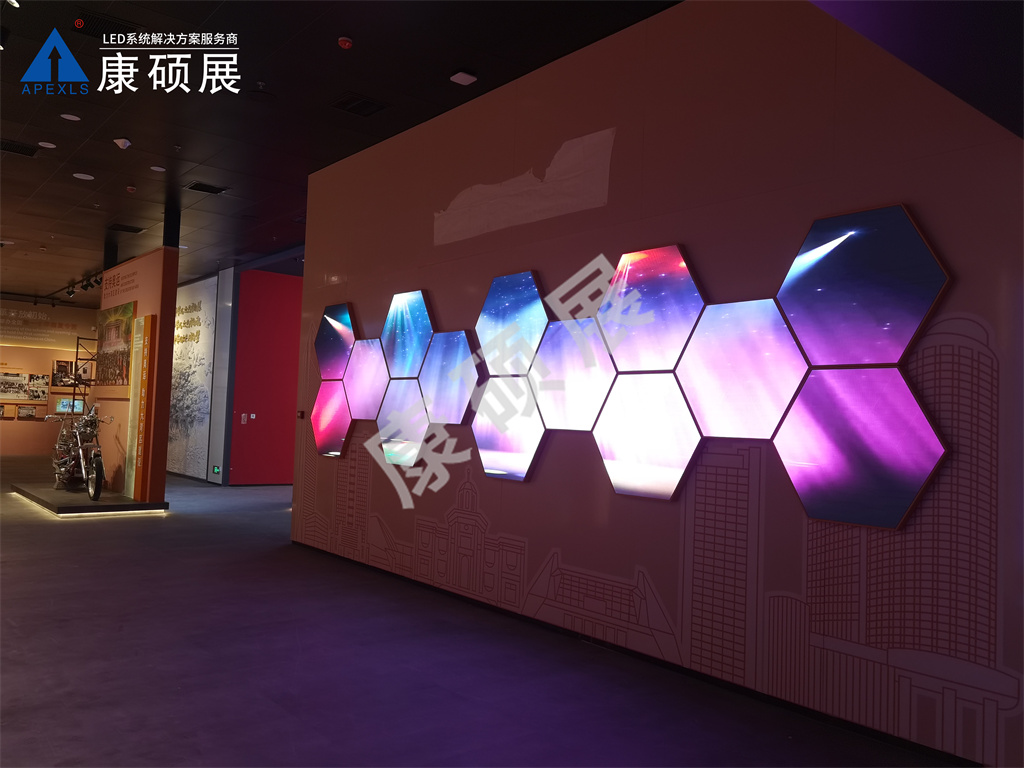 江門五邑華僑華人博物館