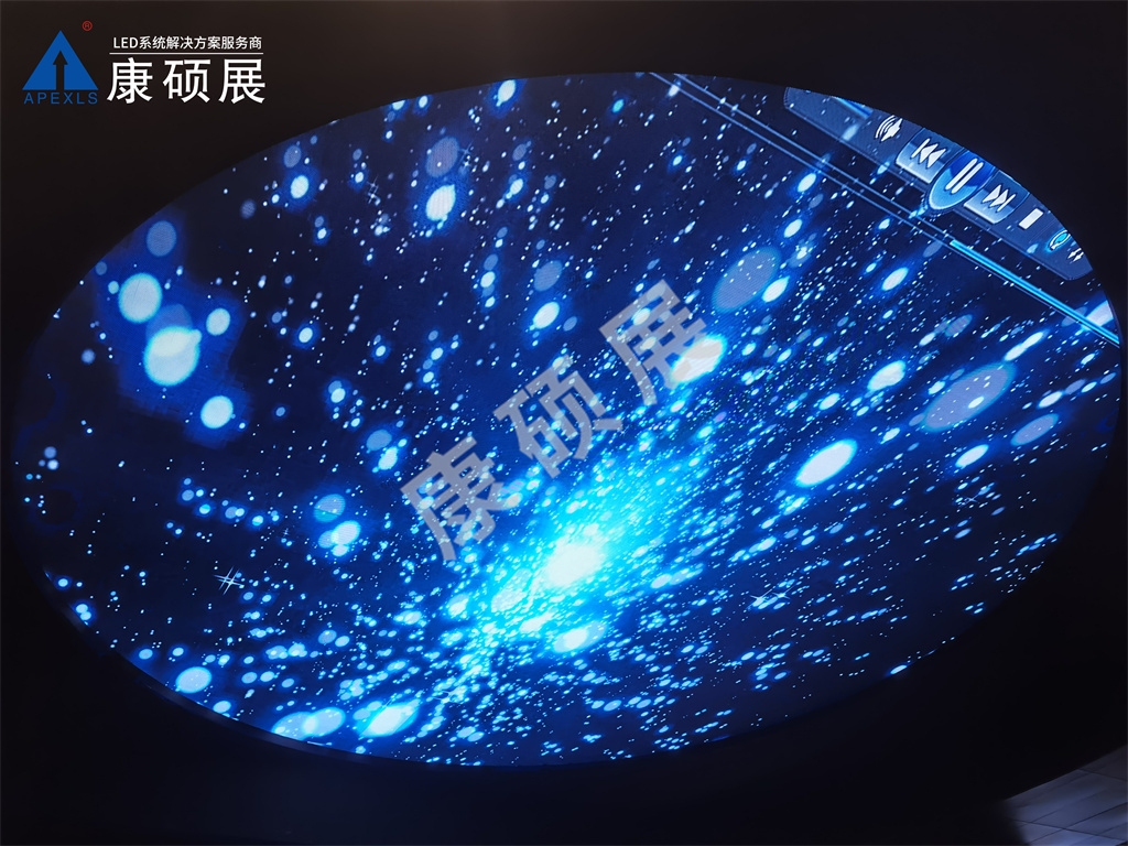 江門五邑華僑華人博物館