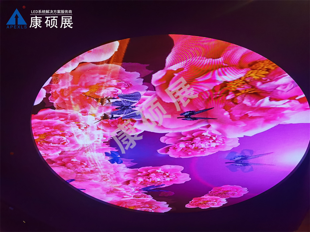 江門五邑華僑華人博物館