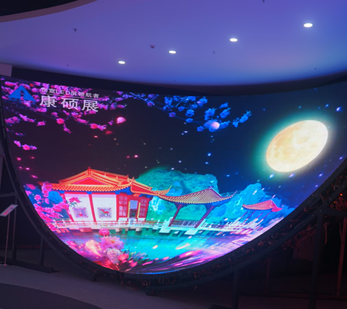 創意內球幕