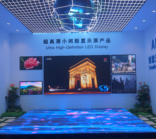 小間距沉浸式場景