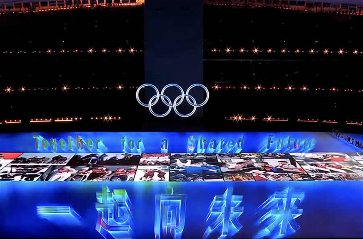 2022北京冬奧會冰雪五環