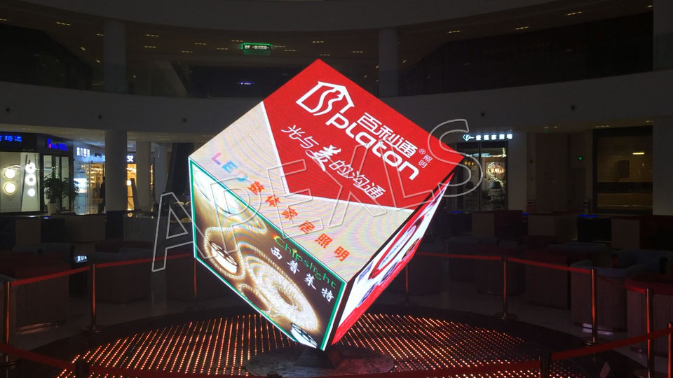 中山星光聯盟魔方屏