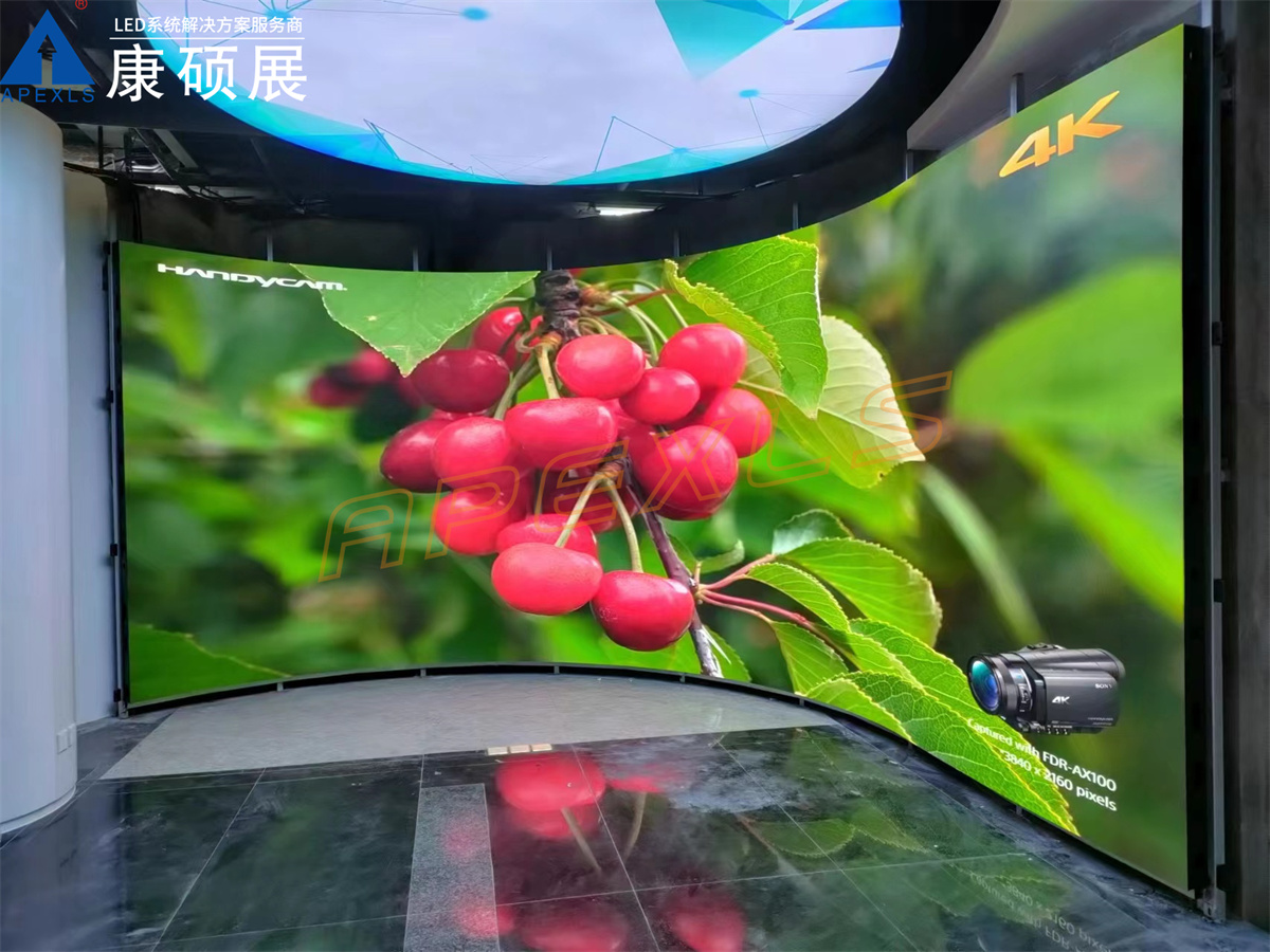 佛山日?qǐng)?bào)新聞中心創(chuàng)意顯示屏