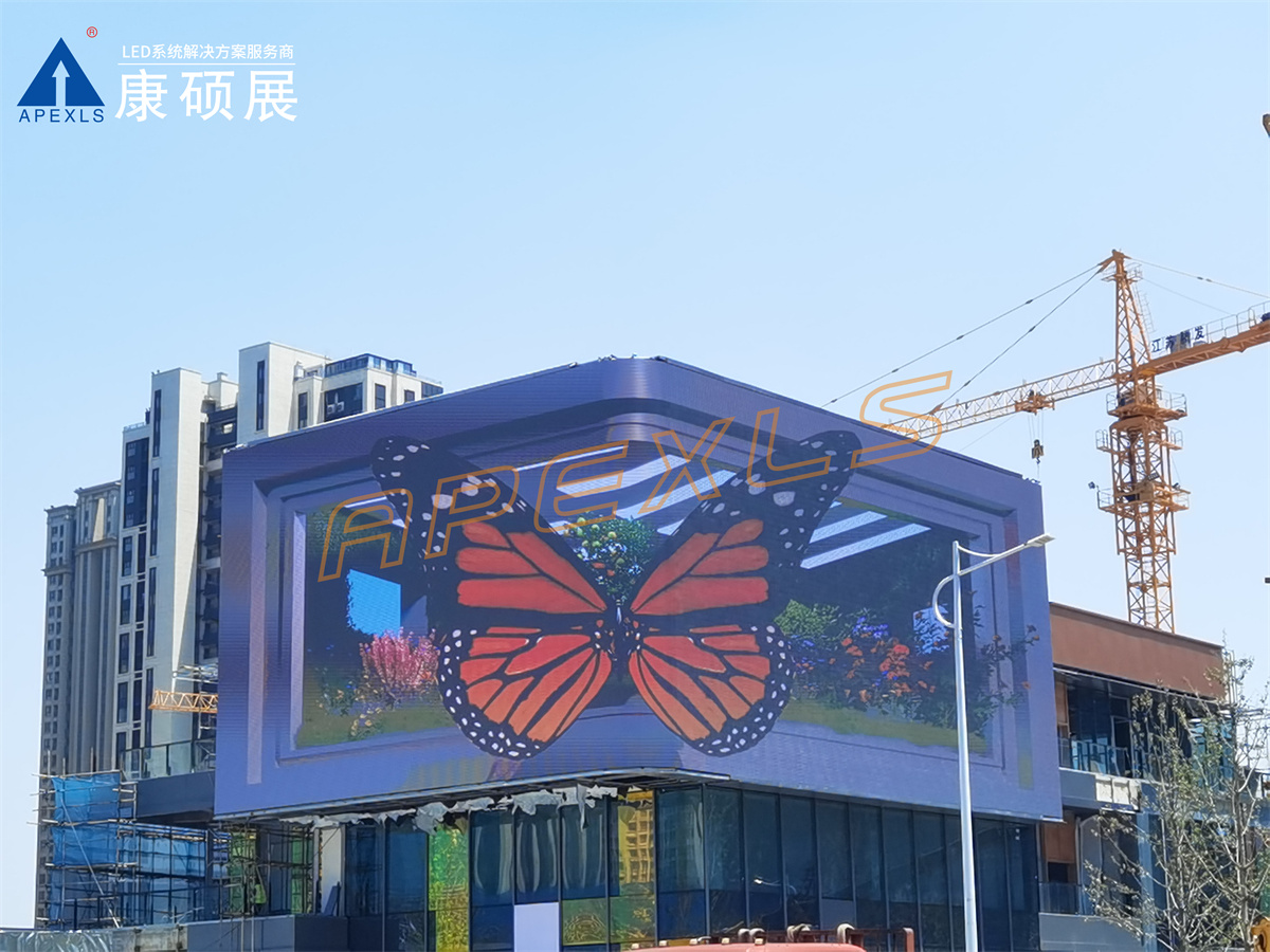 江蘇泰州海陵區悅天地裸眼3D
