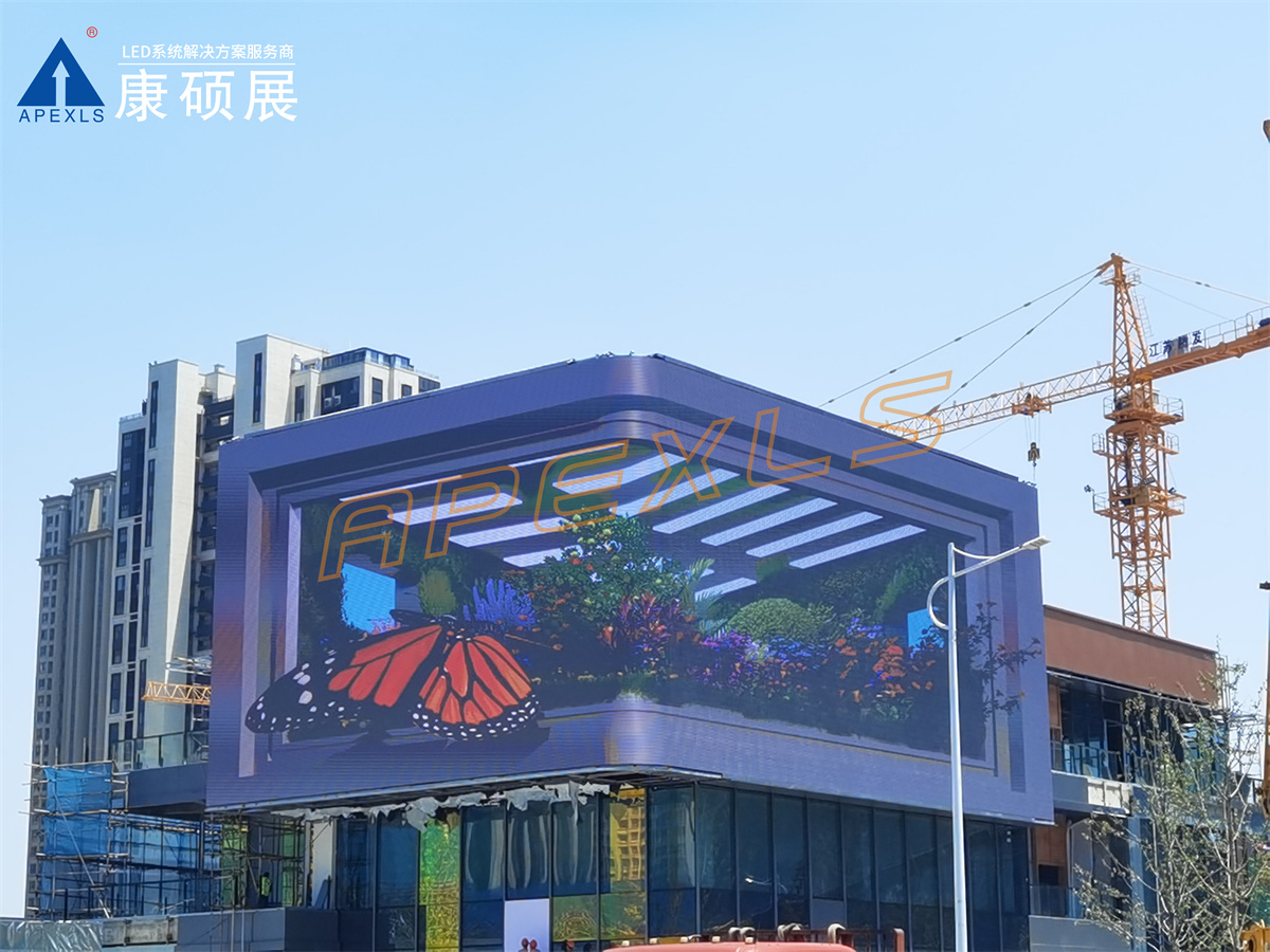 江蘇泰州海陵區悅天地裸眼3D
