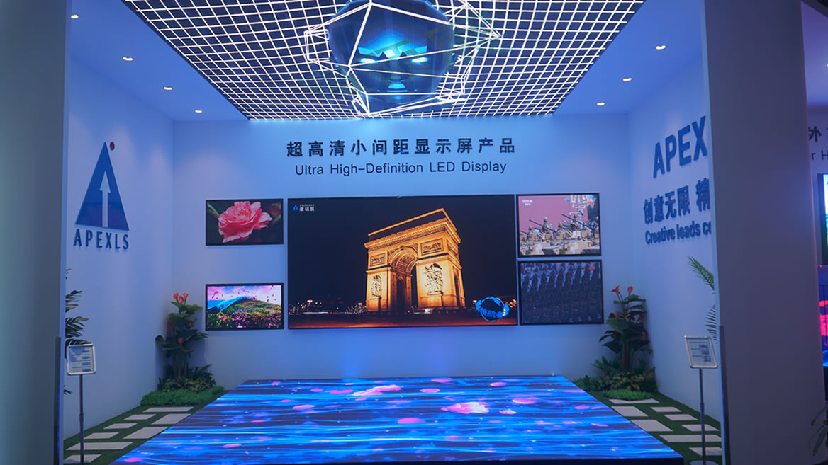 創意展廳