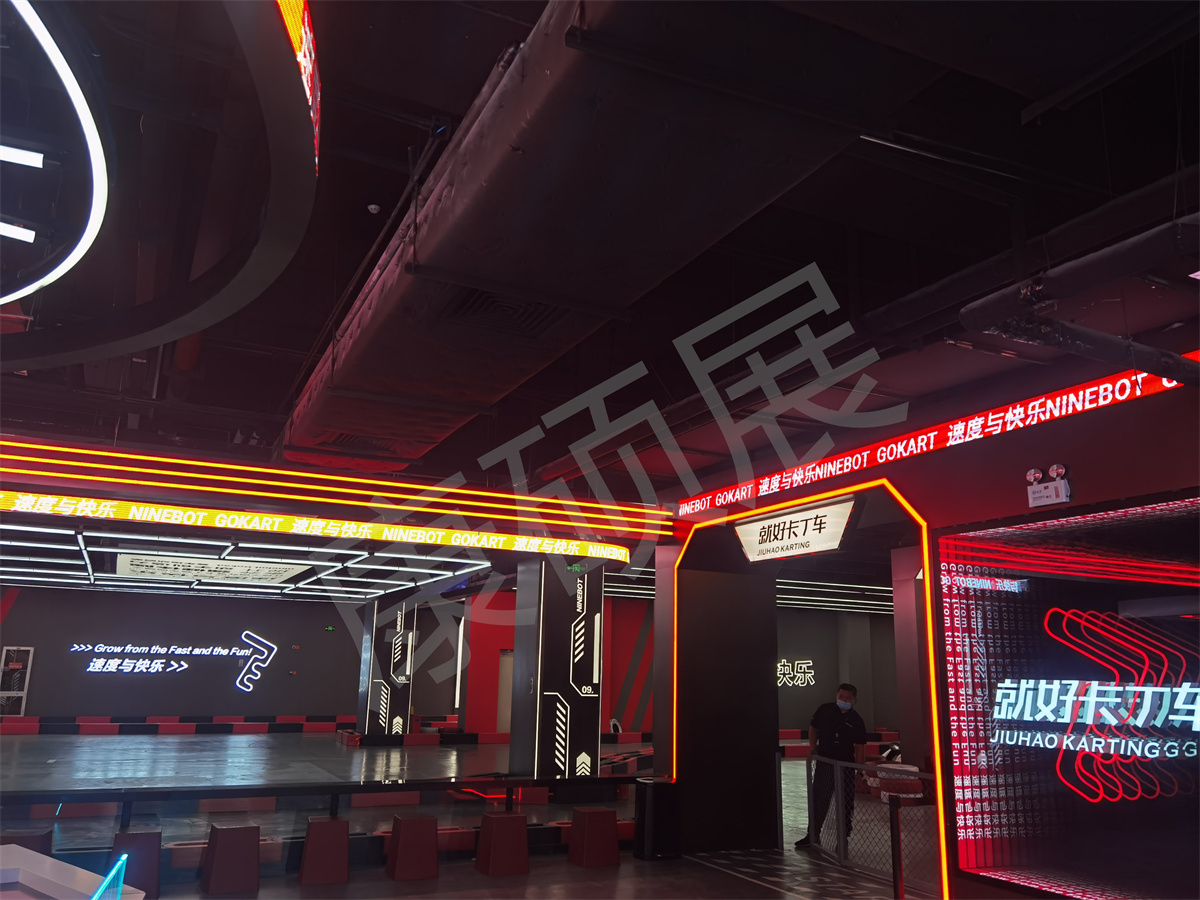 LED創意顯示屏-卡丁車俱樂部