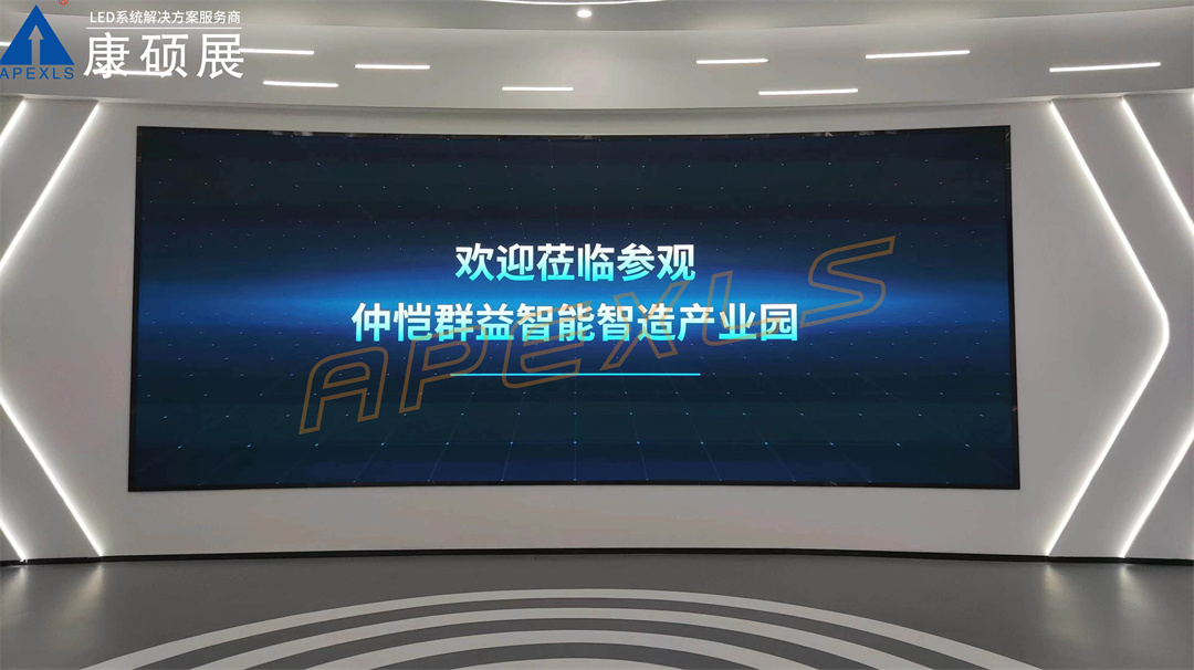 惠州仲愷產(chǎn)業(yè)園服務(wù)廳