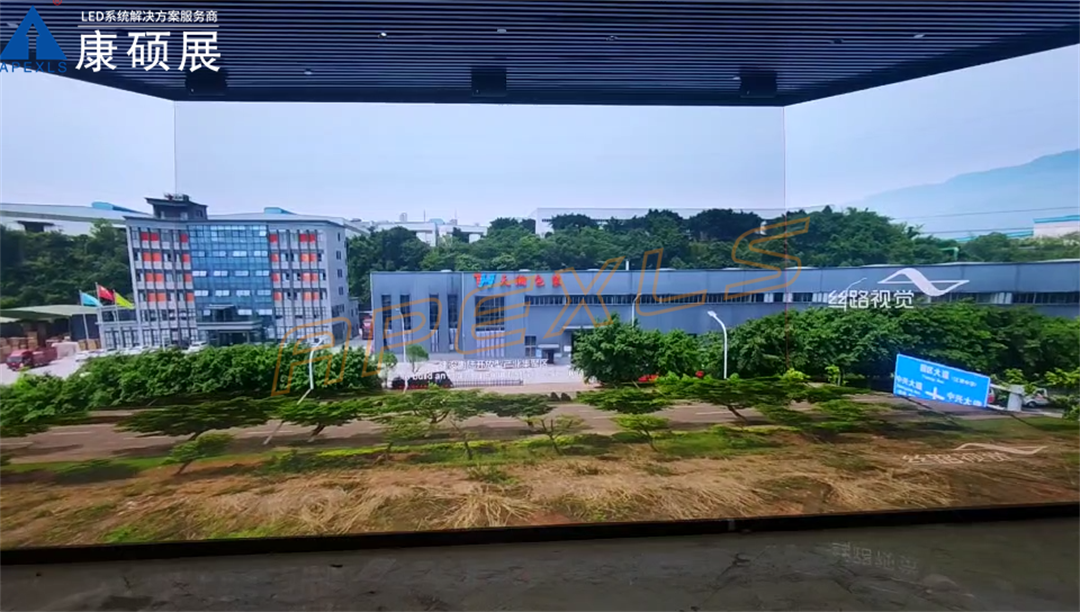 重慶江津綜合保稅區(qū)管理委員會(huì)展銷中心