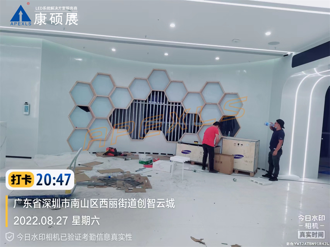 深圳南山行政服務大廳高新北部片區分行