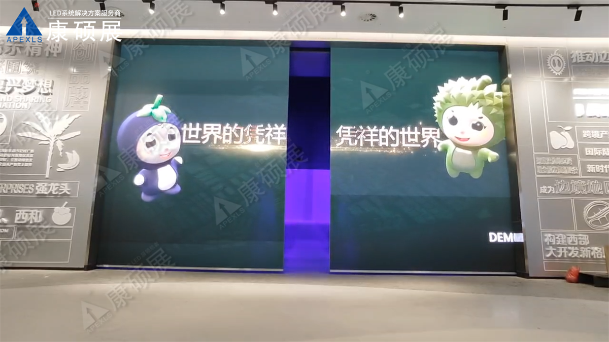 廣西崇左憑祥水果博物館